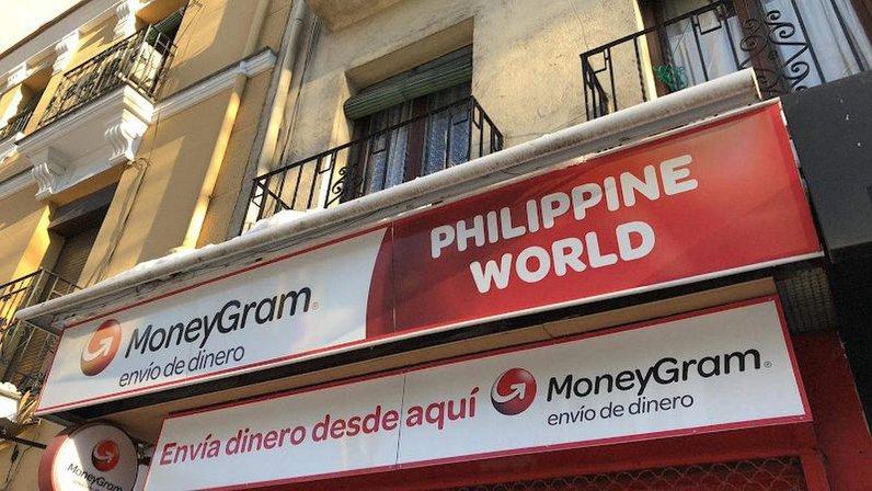 Philippine World