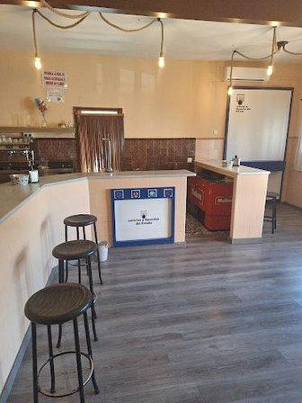 Bar Ana