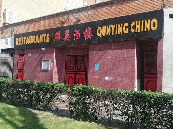 Restaurante Chino Qun Ying