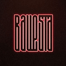 Ballesta Club