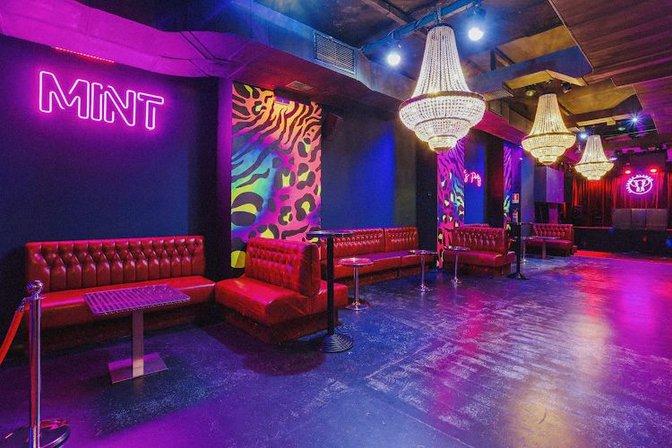 Discoteca Elefante Blanco Madrid