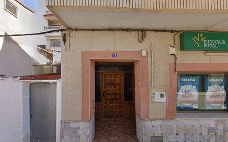 Eurocaja Rural