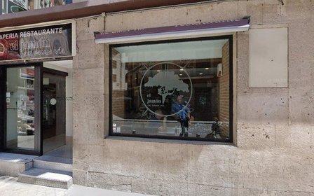 Rambla Instituto - Cursos Profesionales
