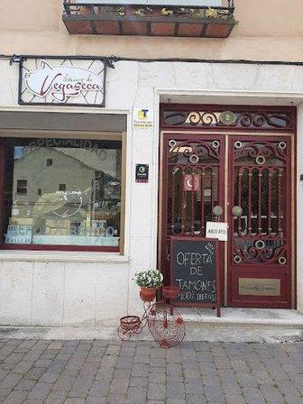 Embutidos Ibéricos de Vegaseca (Cuéllar)