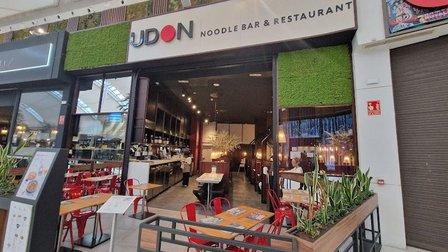 UDON Xanadú