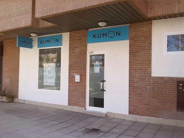 Centro Kumon de Matemáticas, Lectura e Inglés