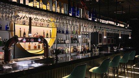 Copacabana Club