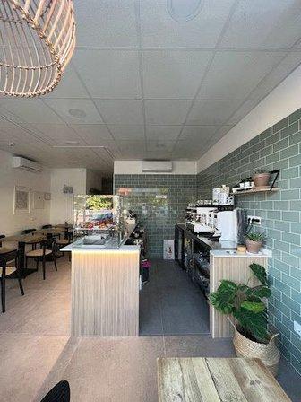 Kosh Café