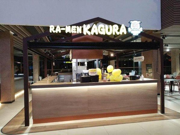 Ramen Kagura Xanadú