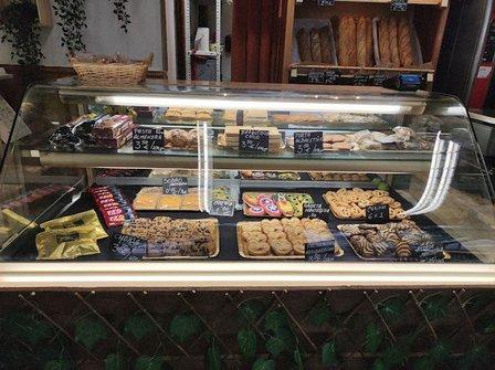 El Rincón de Bakery
