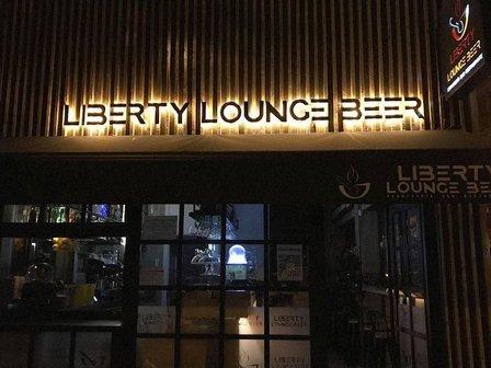 Liberty Lounge Beer Cervecería