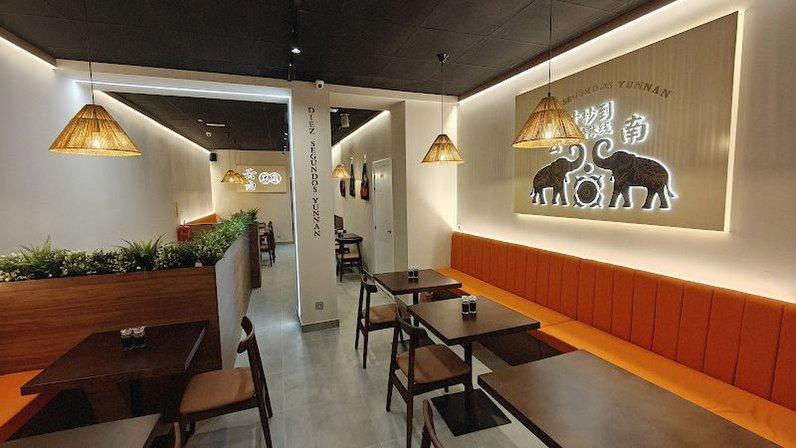 Restaurante Diez Segundos