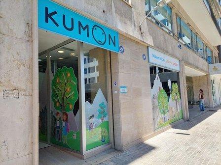 Centro Kumon de Matemáticas, Lectura e Inglés