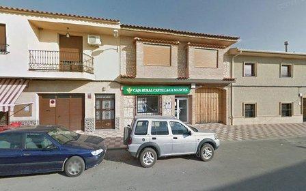 Eurocaja Rural