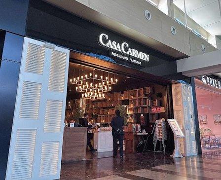 Casa Carmen La Gavia