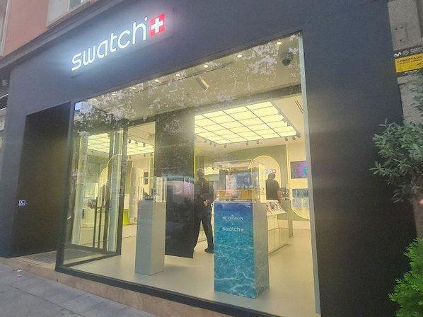 Swatch Madrid Serrano