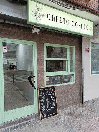 Cafeto coffee