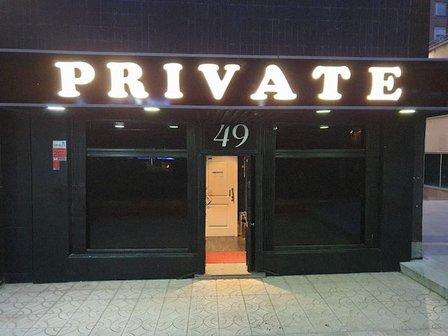 Private Club Madrid