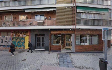 Oficina Atención Comercial SegurCaixa Adeslas