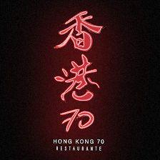 Hong Kong 70