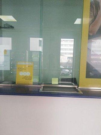 Arquia Banca