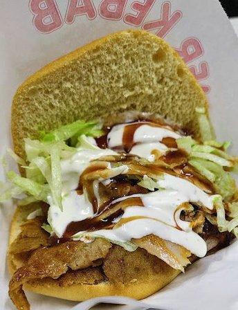 Döner Kebab Hut