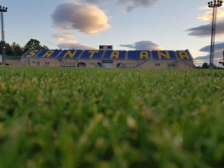 Deportivo A.V. Santa Ana