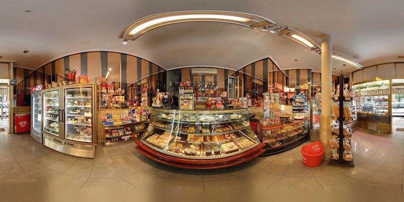 Pastelería La Oriental