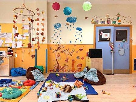 Escuela Infantil El Porvenir