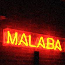 Malaba Club