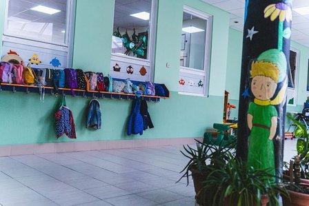 School of Early Childhood Education Polichinela