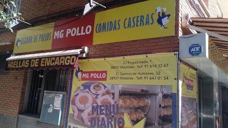 Pollos Asados
