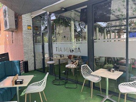 Restaurante Tía María