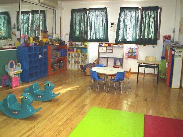Centro Privado De Educación Infantil Chiquilandia