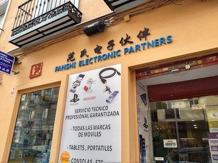 Fanshi Electronic Partners