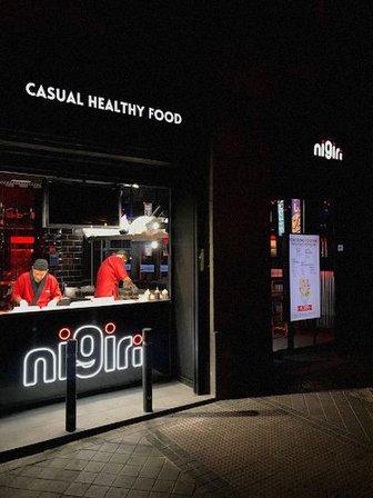 Nigiri Moncloa