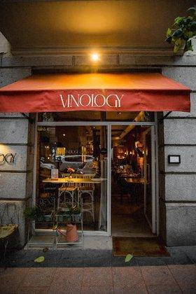 Vinology Conde de Aranda | Wine Bar & Restaurante · Eventos · Tienda · Club