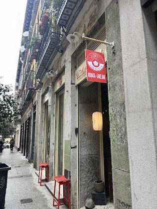 YOKALOKA MATUTE: Parrilla Japonesa, Taberna Japonesa y Sake Bar