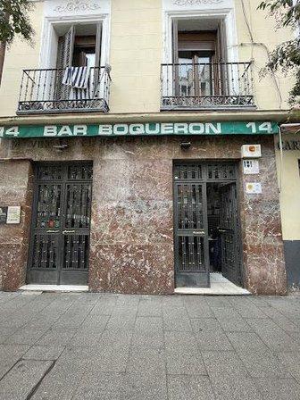 Bar El Boqueron