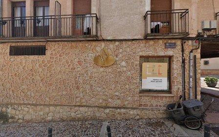 Santander ATM