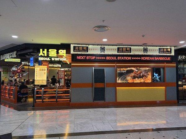 Seoul Station