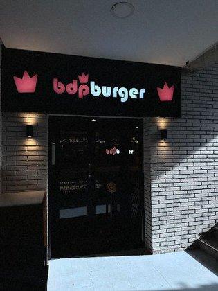 BDP Burger Alberto Alcocer