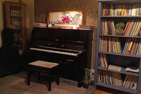 Estudio 29 - clases de piano y violonchelo