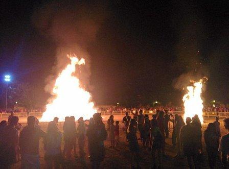 Recinto Ferial El Vaillo