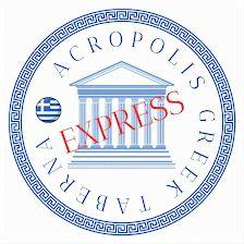 Acropolis Express | Kebab Alcalá de Henares