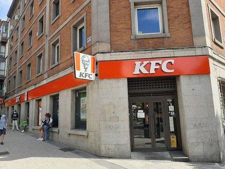 KFC