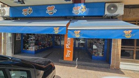 Toy Planet
