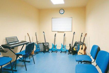 Academia de Música Contemporánea & Artes
