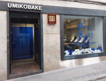 Umikobake