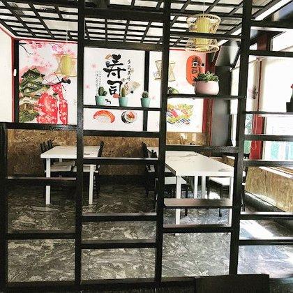 Restaurante Japonés - KICHI